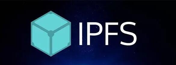 為什么會有IPFS?IPFS與HTTP兩者有什么區別?